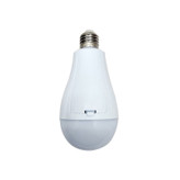 چراغ اضطراری شارژی